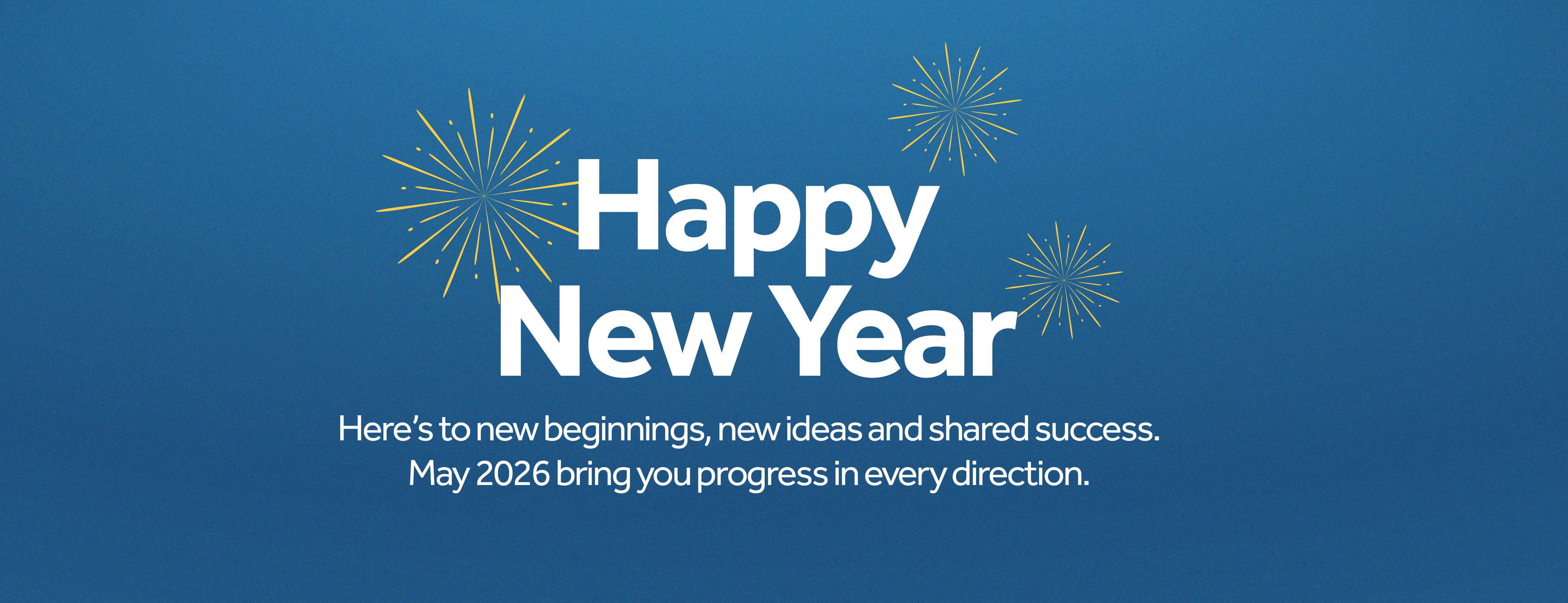 GhIPSS Merry Christmas 2025